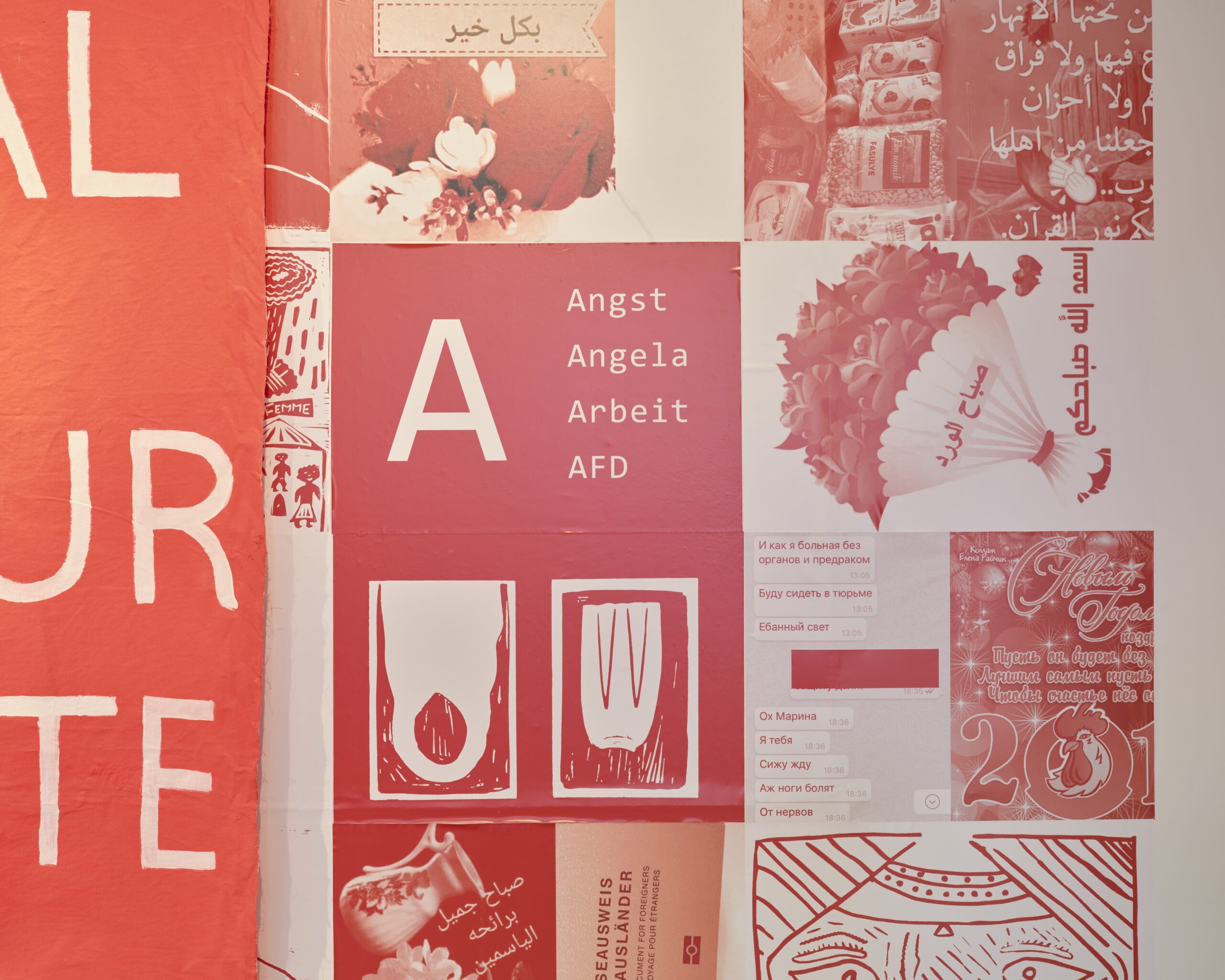 Featured Image for Radical Hope – works from the Arsenal Gallery collection